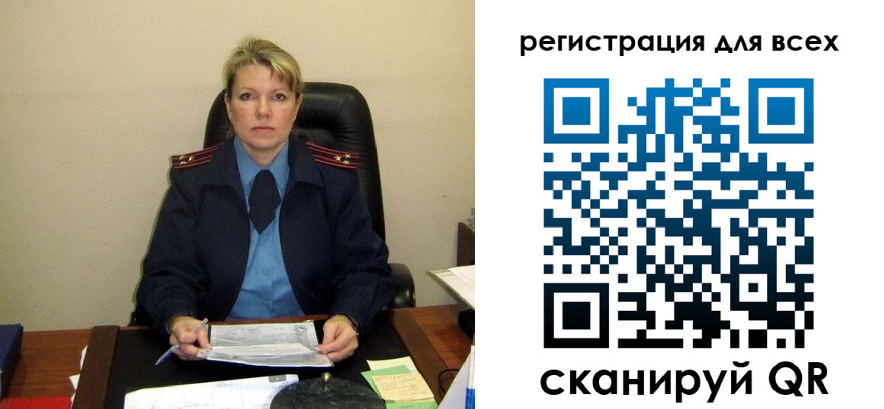 прописка иностранных граждан в Тульской области