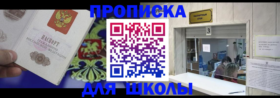 форма 3 в Тульской области